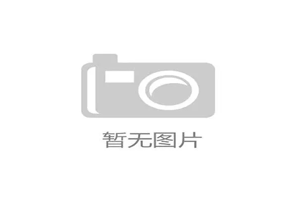 MET推出全新Terræ山地车头盔 强化安全性与舒适性助力骑行体验 MET推出全新Terræ山地车头盔 强化安全性与舒适性助力骑行体验