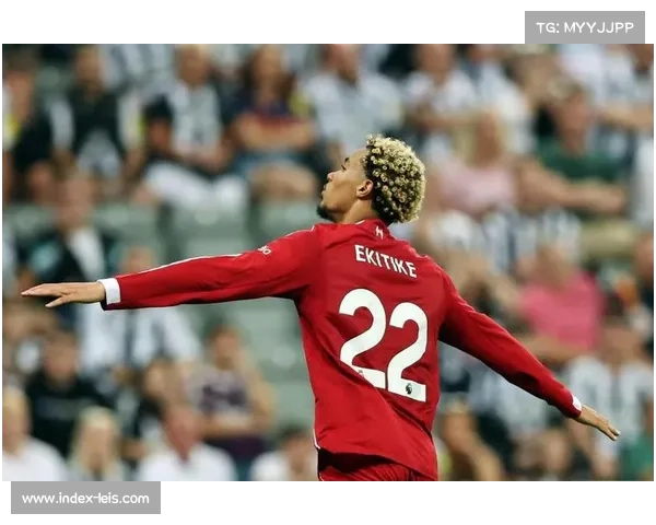 利物浦复仇富勒姆，埃基蒂克复出冲锋