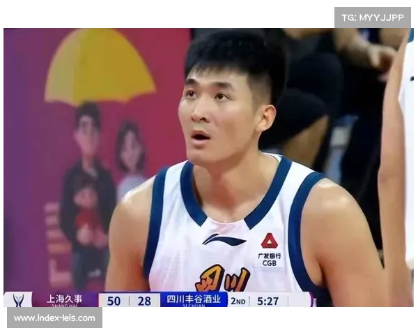 上海久事111-72大胜四川，俱乐部杯小组赛表现强势